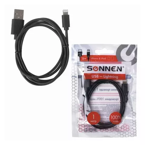 Кабель USB 2.0-Lightning 1 м. Sonnen медь для передачи данных и зарядки iPhone/iPad
