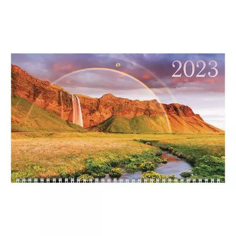 Календарь квартальный с бегунком 2023 г. 3 блока 3 гребня ОФИС "Великолепие природы" Hatber