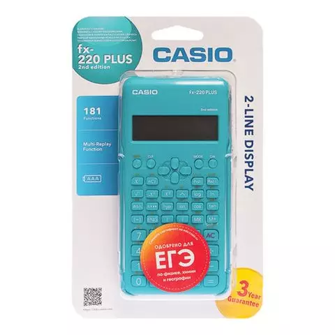 Калькулятор инженерный CASIO FX-220Plus-2-S (155х78 мм.) 181 функция питание от батареи сертифицирован для ЕГЭ
