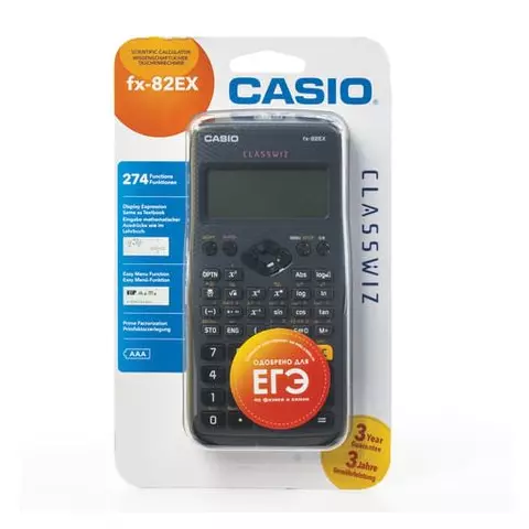 Калькулятор инженерный CASIO FX-82EX-S-ET-V (166х77 мм.) 274 функции батарея сертифицирован для ЕГЭ