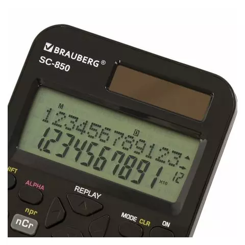 Калькулятор инженерный двухстрочный Brauberg SC-850 (163х82 мм.) 240 функций 10+2 разрядов двойное питание черный