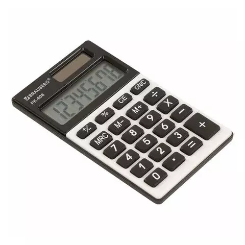 Калькулятор карманный Brauberg PK-608 (107x64 мм.) 8 разрядов двойное питание серебристый