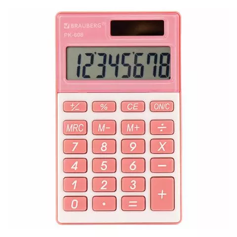 Калькулятор карманный Brauberg PK-608-PK (107x64 мм.) 8 разрядов двойное питание розовый