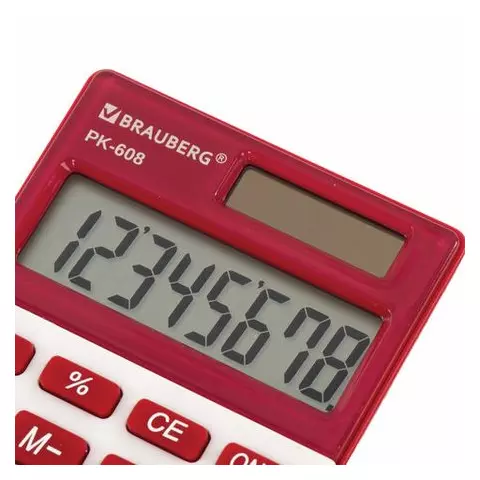 Калькулятор карманный Brauberg PK-608-WR (107x64 мм.) 8 разрядов двойное питание бордовый