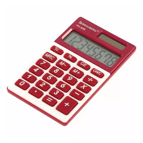 Калькулятор карманный Brauberg PK-608-WR (107x64 мм.) 8 разрядов двойное питание бордовый