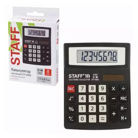 Калькулятор настольный Staff STF-8008 КОМПАКТНЫЙ (113х87 мм.) 8 разрядов двойное питание