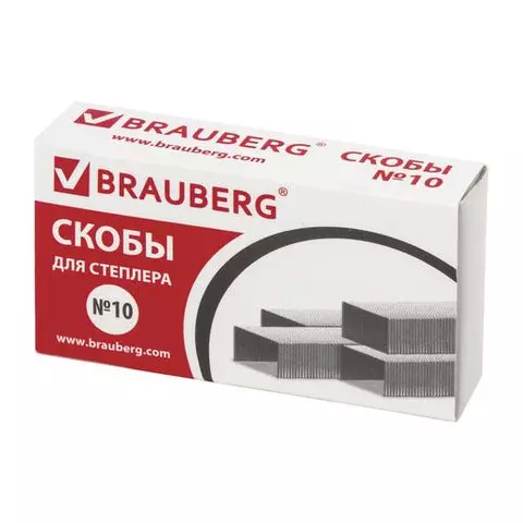 Канцелярский набор Brauberg "Микс" 10 предметов вращающаяся конструкция черно-красный