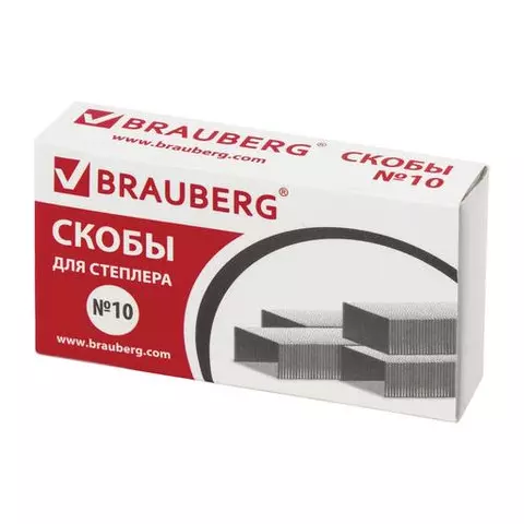 Канцелярский набор Brauberg "Офисный 100" 10 предметов вращающаяся конструкция черный