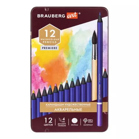 Карандаши художественные цветные акварельные Brauberg Art Premiere 12 цветов грифель 4 мм. металл