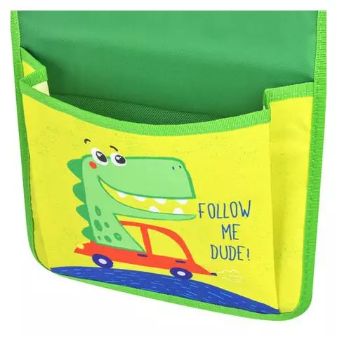 Кармашки-органайзер в шкафчик для детского сада Юнландия на резинке 5 карманов 21х68 см. "Crocodile"