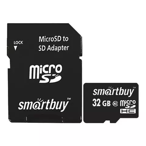 Карта памяти micro SDHC 32 GB Smartbuy 10 Мб/сек. (class 10) с адаптером
