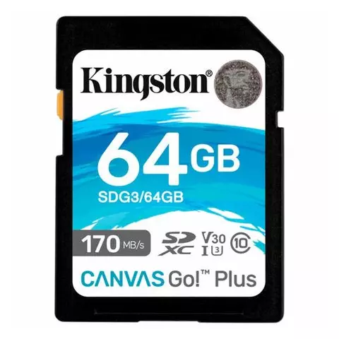 Карта памяти SDXC 64GB Kingston Canvas Go Plus UHS-I U3 170 Мб/с (class 10)