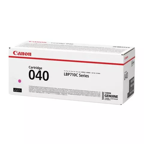 Картридж лазерный CANON (040M) i-SENSYS LBP710Cx/LBP712Cx оригинальный пурпурный ресурс 5400 страниц