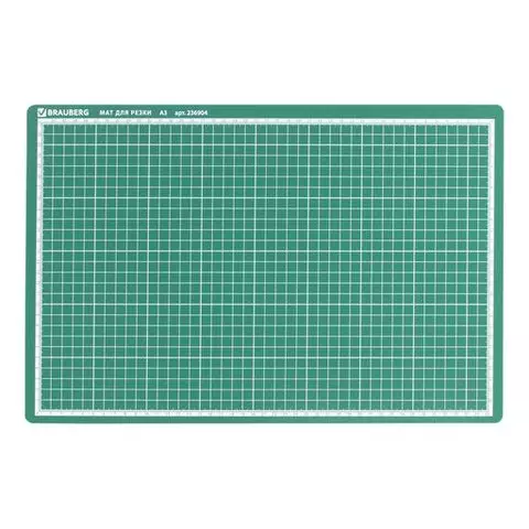 Коврик (мат) для резки Brauberg 3-слойный А3 (450х300 мм.) двусторонний толщина 3 мм. зеленый