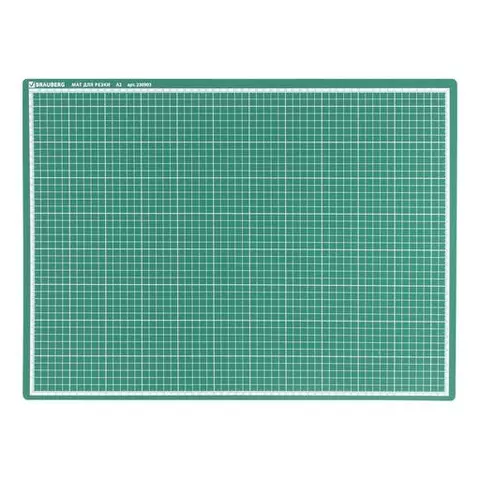 Коврик (мат) для резки Brauberg 3-слойный А2 (600х450 мм.) двусторонний толщина 3 мм. зеленый