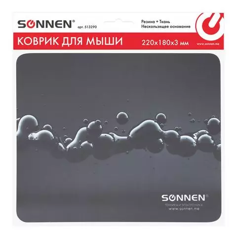 Коврик для мыши Sonnen "DROPS" резина + ткань 220х180х3 мм.
