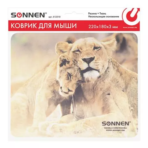 Коврик для мыши Sonnen "LIONS" резина + ткань 220х180х3 мм.