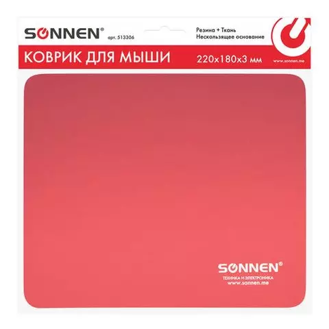 Коврик для мыши Sonnen "RED" резина + ткань 220х180х3 мм.
