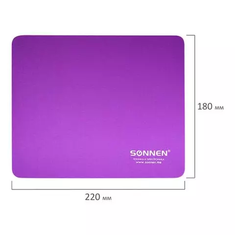 Коврик для мыши Sonnen "PURPLE" резина + ткань 220х180х3 мм.
