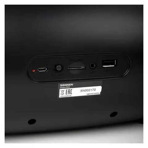 Колонка портативная Sonnen B332 16 Вт Bluetooth FM-тюнер microSD MP3-плеер черная