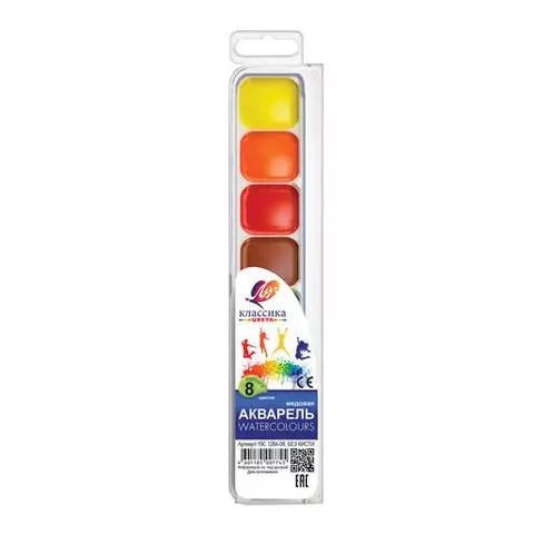 Краски акварельные Луч "Классика" 8 цветов медовые без кисти пластиковая коробка