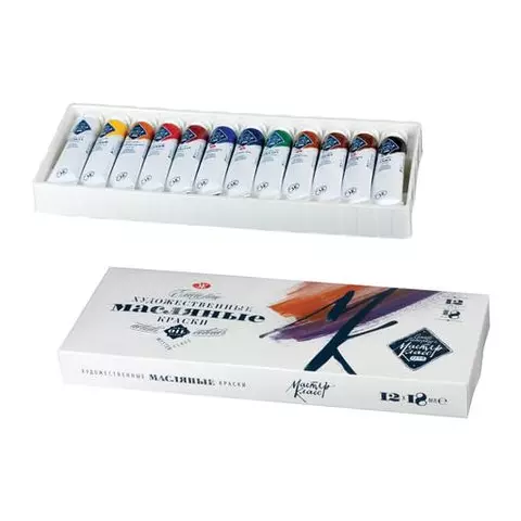 Краски масляные художественные "Мастер-класс" набор 12 цветов по 18 мл. в тубах