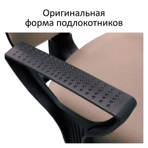 Кресло Brabix "Prestige Ergo MG-311" регулируемая эргономичная спинка кожзам черное