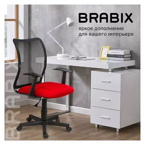 Кресло Brabix "Spring MG-307" с подлокотниками комбинированное красное/черное TW