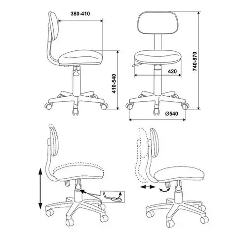 Кресло детское CH-W201NX без подлокотников пластик белый серое