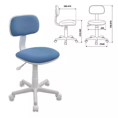 Кресло детское CH-W201NX без подлокотников пластик белый голубое