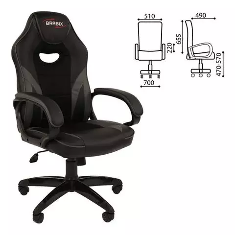 Кресло компьютерное Brabix "Accent GM-161" TW/экокожа черное/серое