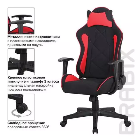 Кресло компьютерное Brabix "GT Racer GM-101" подушка ткань черное/красное