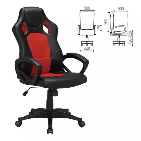 Кресло компьютерное Brabix "Rider EX-544" экокожа черная/ткань красная