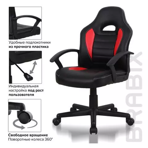 Кресло компьютерное Brabix "Spark GM-201" экокожа черное/красное