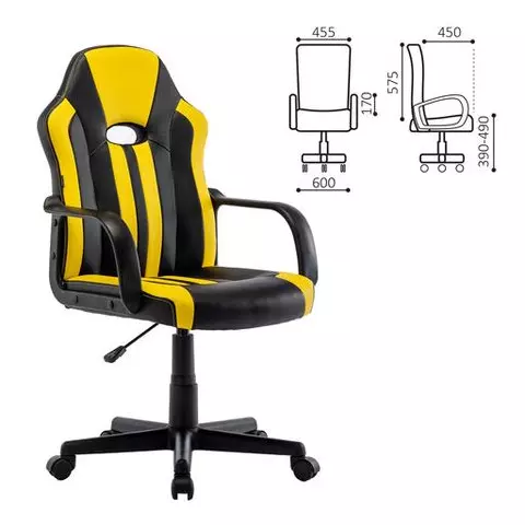 Кресло компьютерное Brabix "Stripe GM-202" экокожа черное/желтое
