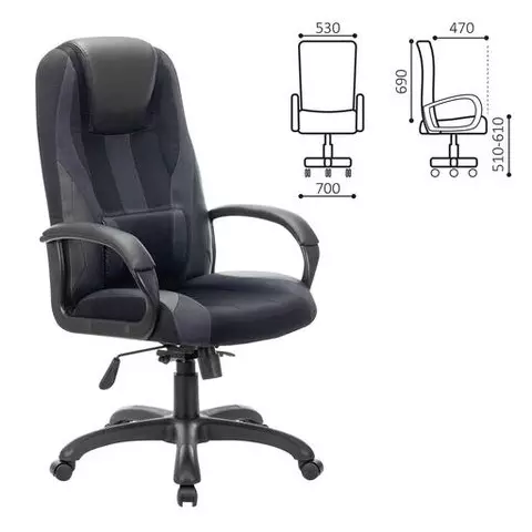Кресло компьютерное Brabix Premium "Rapid GM-102" нагрузка 180 кг. экокожа/ткань черное/серое