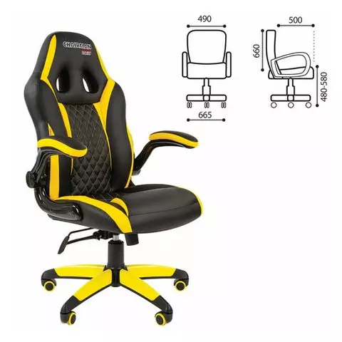 Кресло компьютерное СН GAME 15 экокожа черное/желтое