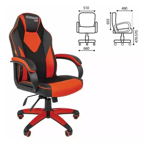 Кресло компьютерное СН GAME 17 ткань TW/экокожа черное/красное