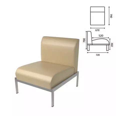 Кресло мягкое "Дилан" Д-22 670х720х790 мм. без подлокотников кожзам бежевое