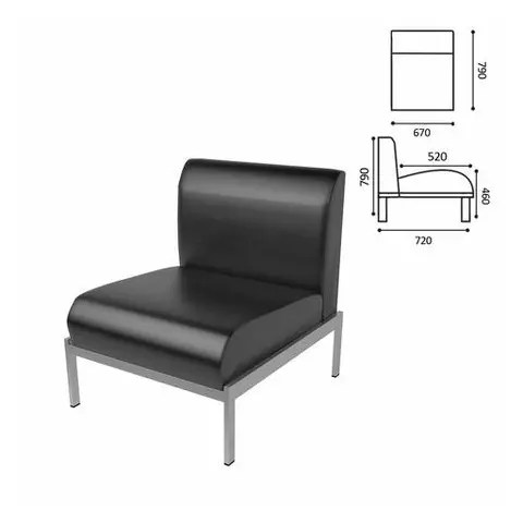 Кресло мягкое "Дилан" Д-22 670х720х790 мм. без подлокотников кожзам черное