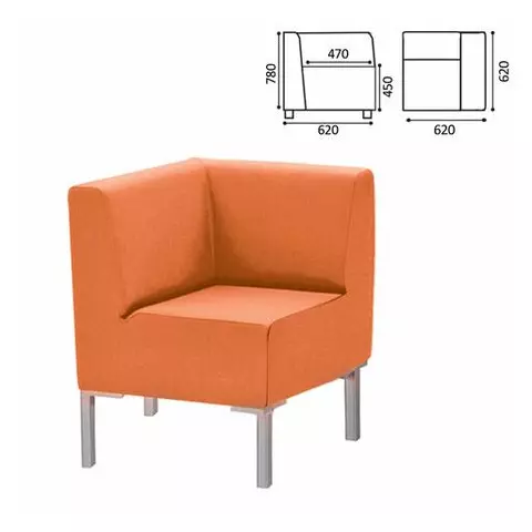 Кресло мягкое угловое "Хост" М-43 620х620х780 мм. без подлокотников экокожа оранжевое
