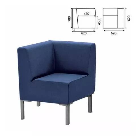 Кресло мягкое угловое "Хост" М-43 620х620х780 мм. без подлокотников экокожа темно-синее