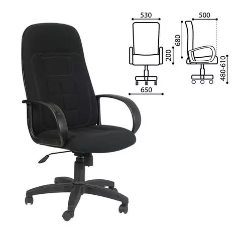 Кресло офисное "Универсал" СН 727 ткань черное