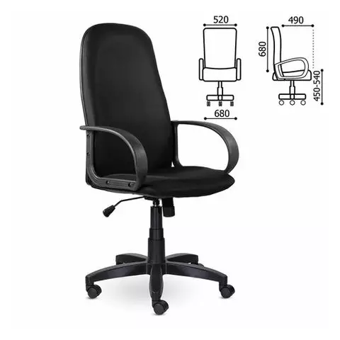 Кресло офисное Brabix "Praktik EX-279" ткань E черное