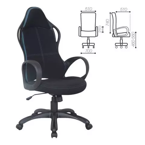 Кресло офисное Brabix Premium "Force EX-516" ткань черное/вставки синие