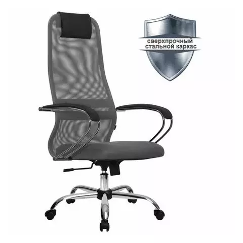 Кресло офисное Метта "SU-B-8" хром ткань-сетка сиденье мягкое светло-серое