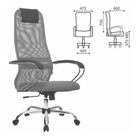 Кресло офисное Метта "SU-B-8" хром ткань-сетка сиденье мягкое светло-серое
