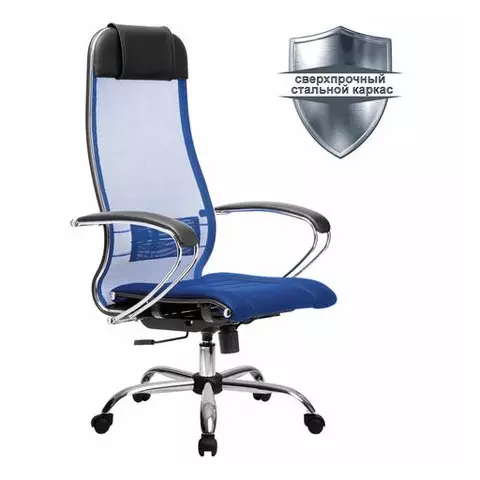 Кресло офисное Метта "К-3" хром ткань-сетка сиденье и спинка регулируемые синее