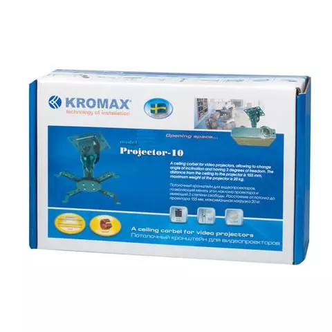 Кронштейн для проекторов потолочный KROMAX PROJECTOR-10 3 степени свободы высота 155 см. 20 кг.