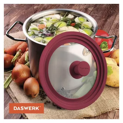 Крышка для любой сковороды и кастрюли универсальная 3 размера (24-26-28 см.) бордовая Daswerk